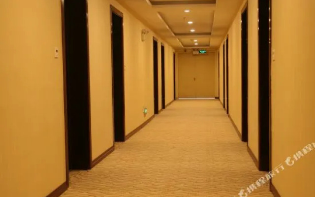 Lanhang Hotel (Zunyi Huizhi Branch)