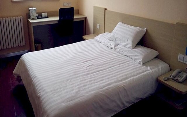 Hanting Express Jiaozhou Guangzhou South Road