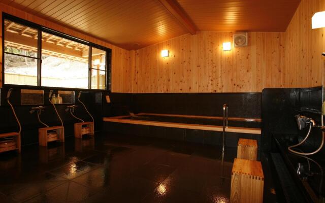 Yumoto Onsen Oharasansou