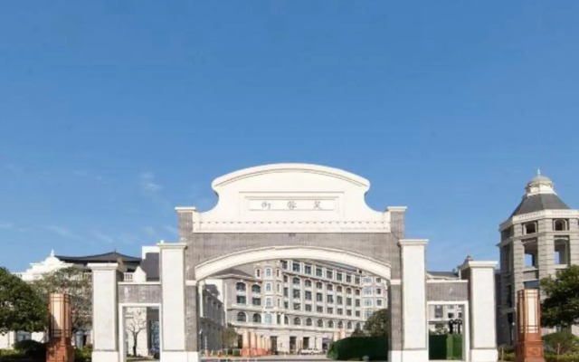 Tongguanyao Macrolink Legend Hotel