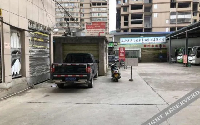 Aonong Business Hostel