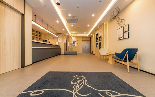 Hotel Hanting Express Shanghai Jing'an Temple New Branch