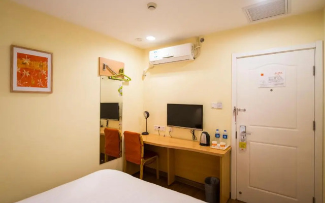 Home Inn Shijiazhuang Zhongshan East Roa
