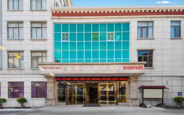 Tall Hotel