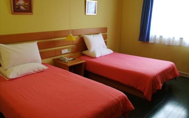 Home Inn (Jiangyin Middle Chengjiang Road)