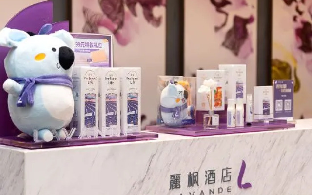Lavande Hotel Foshan Shunde Longjiang Center Branch