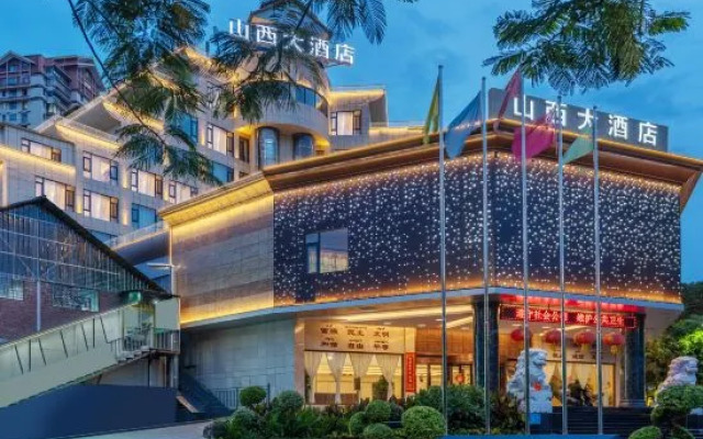 Jinghong Shanxi Hotel