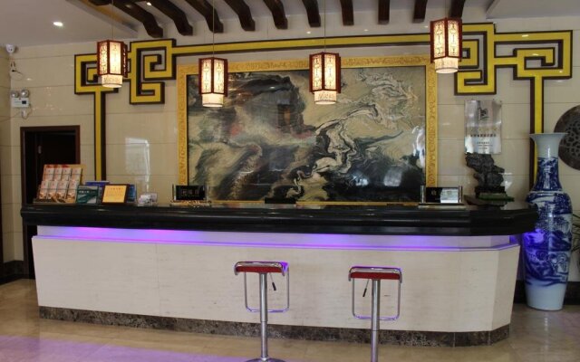 Huangshan Yuxuan Boutique Hotel