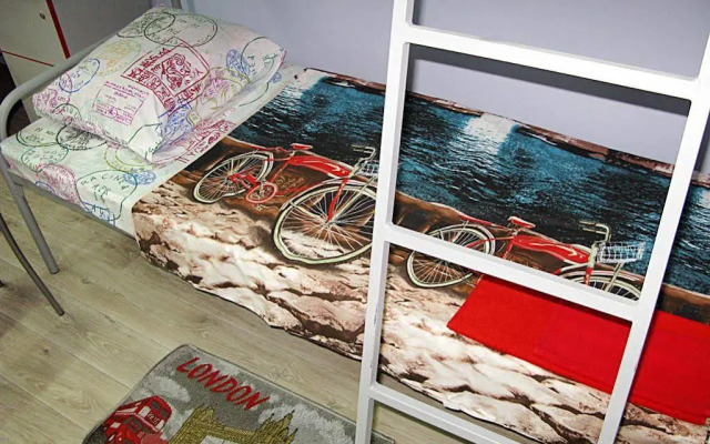 Nash Hostel