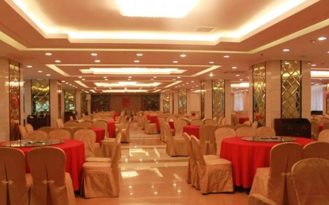 Ling Nan International Hotel