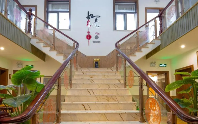 Floral Hotel Wuxi Shengziling