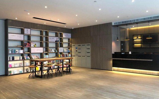 Hanting Hotel (Xiamen Haicang Xinyang)