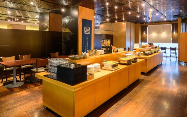 Chisun Hotel Hiroshima