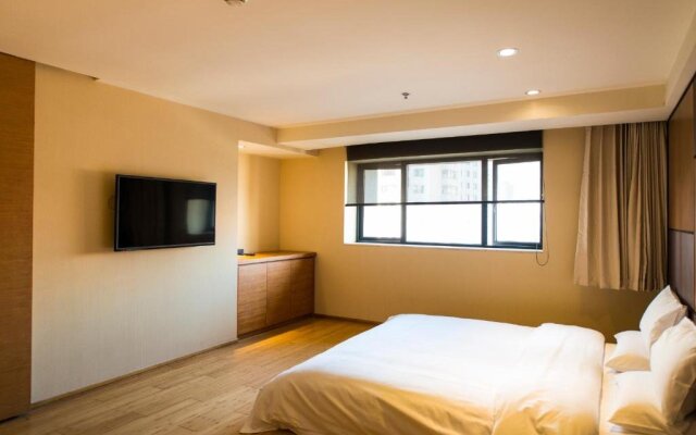 Ji Hotel (Nanjing Chaotian Palace)