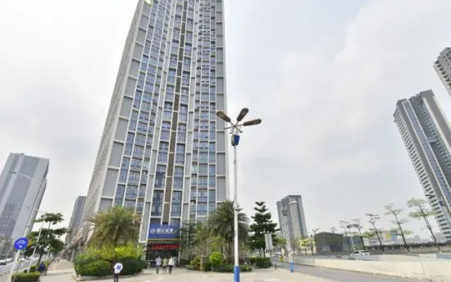 Guangzhou Wanbo Holiday Inn