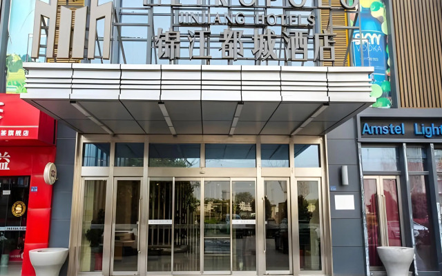 Jinjiang Metropolo Hotel - Taizhou Wanda Plaza