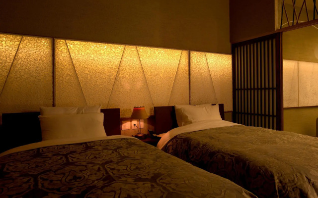 Yufuin Onsen Toshoan