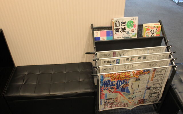 Hotel Crown Hills Sendai Aobadori