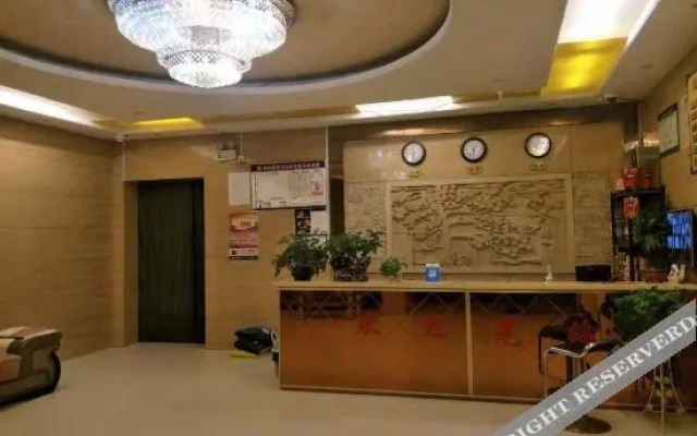 Yingshang 520 Hotel