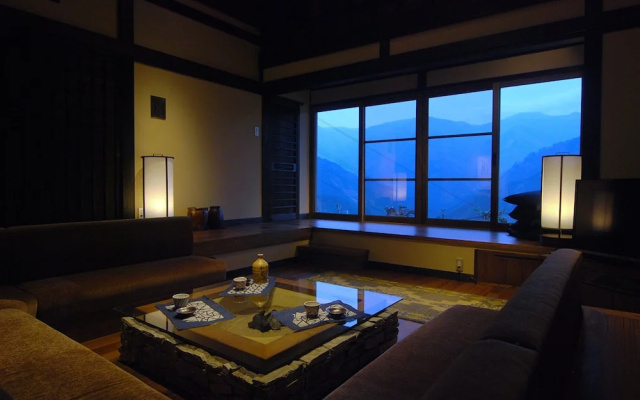 Tougenkyo-iya Mountain Village