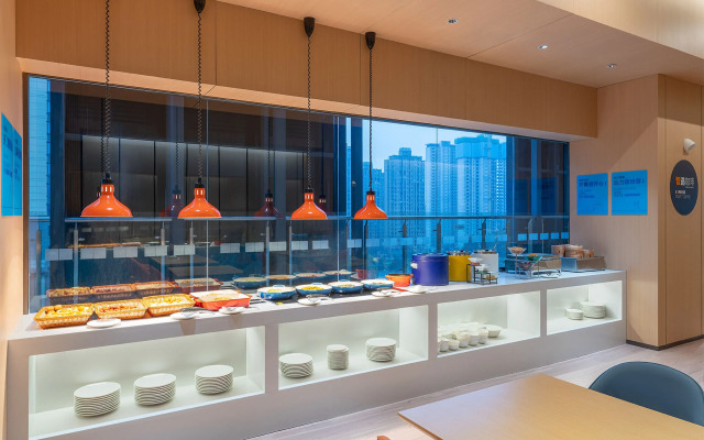 Holiday Inn Express Changsha Yuhua by IHG