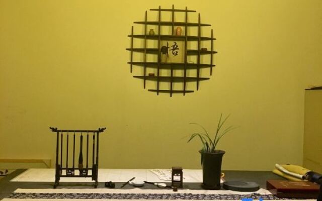 Sanqing Renjia Guesthotel