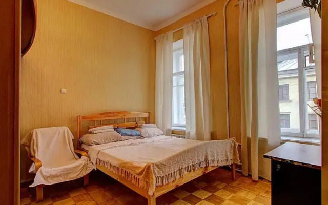 Guest House Opera