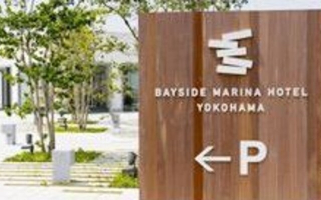 Bayside Marina Hotel Yokohama