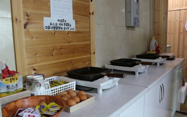 Dreamae Guesthouse