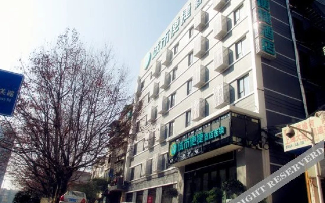 Urty convenient hotel