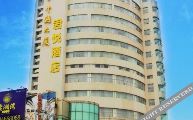 Ping Hu Mansion Hotel