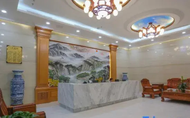 Xin Kong Hotel