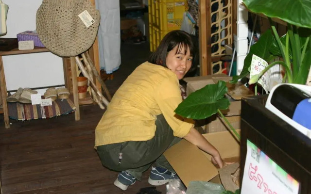 Tentsuku Guest House - Hostel