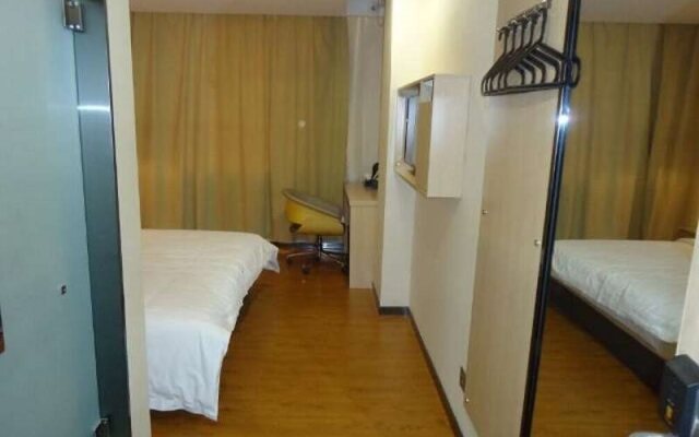 IU Hotel JInzhong Jiexiu Railway Station Branch