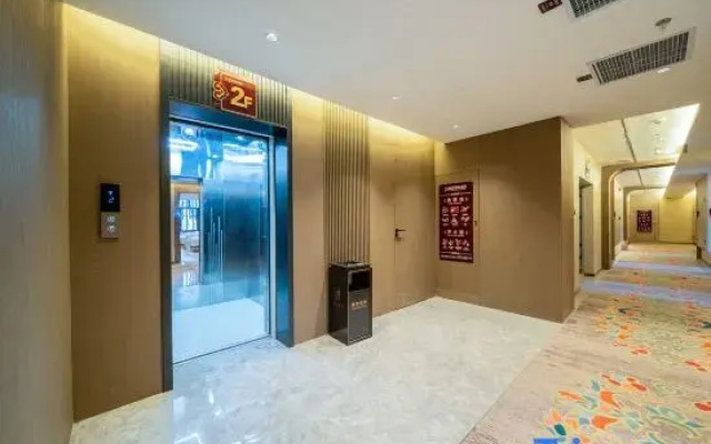 Jiaqi International Hotel