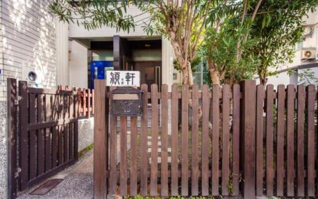 Yin Hsuan Homestay