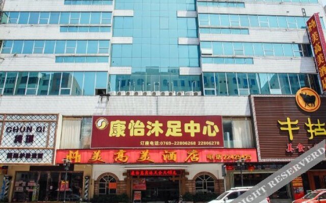 Meigaomei Hotel - Dongguan