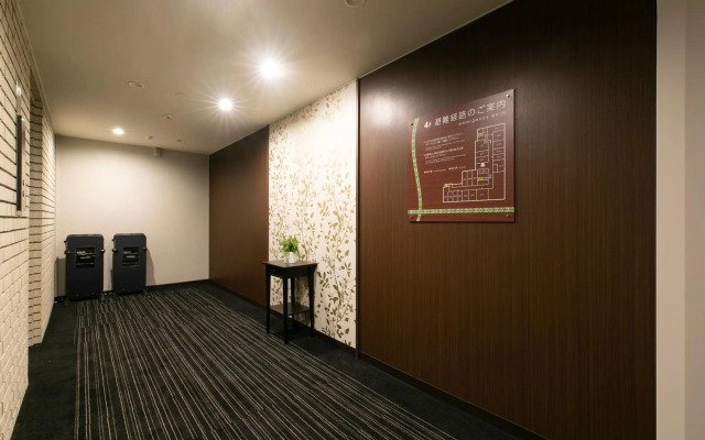 Hotel Silk Tree Nagoya