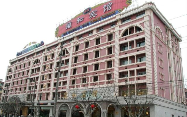 Shanghai Your Home Hotel