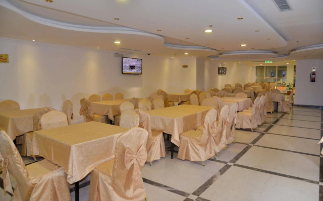 Dar Al Shohadaa Hotel