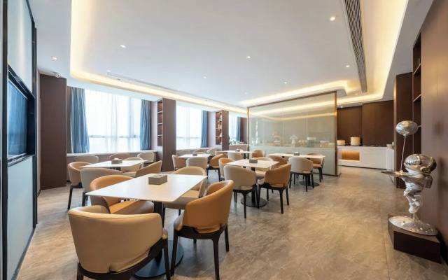 World Hotel  Jinan CBD MixC Branch