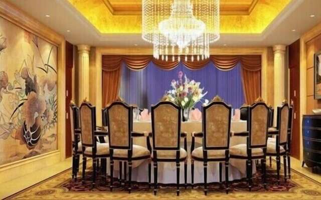 The New Dongyuan International Hotel