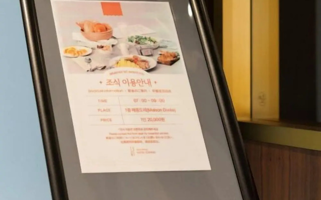 Nouvelle Hotel Seoul Itaewon