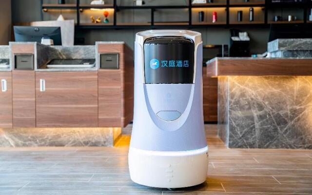 Hanting Hotel (Chuzhou Qingliu Middle Road Store)