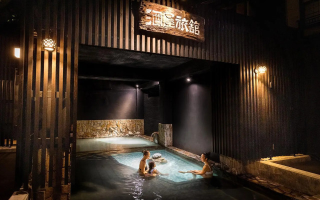 Ryokan Sakaya