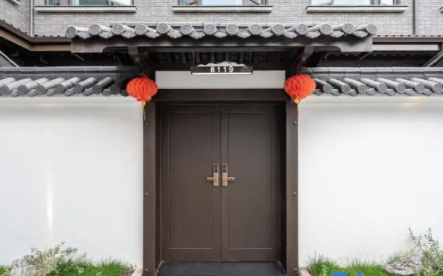 Hangzhou Xianghu Wahaha Hotel