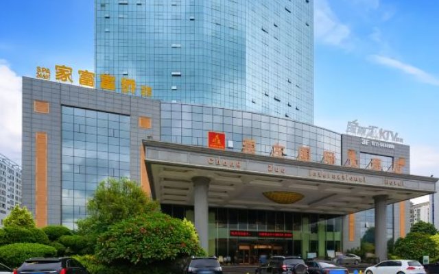 Chongzuo International Hotel