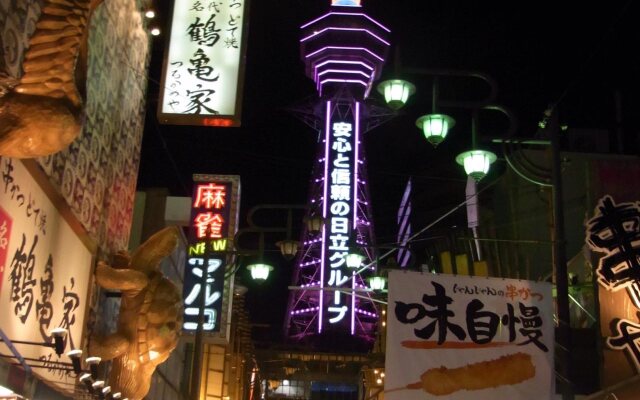 Hotel Wing International Select Higashi Osaka