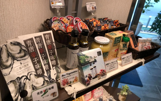 Urbain Tokyo Ueno Kitasenju