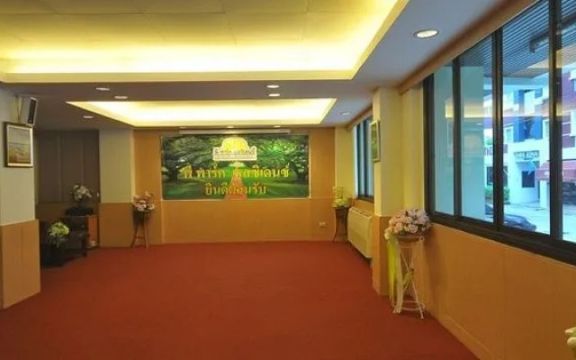 P-Park Residence Charansanitwong - Rama 7